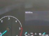  Ford  Transit FORD  Custom 320 L2H1 LKW VA Trend 4d 96kW #5