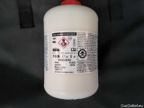  Volvo  XC60 T6 AWD RECHARGE GEARTRONIC  37 #17