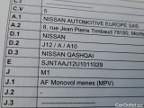  Land Rover  Discovery NISSAN QASHQAI / 2021 / 5P / todoterreno DIG-T 103kW mHEV 4x2 Premiere Edition(SL) #19