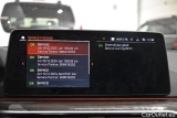  Bmw  Serie 5 Baureihe 5 Touring 530 d xDrive Luxury Line 3.0 210KW AT8 E6d #21