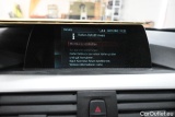  Bmw  Serie 3 Baureihe 3 Touring 318d 2.0 110KW AT8 E6 #15