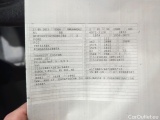  Ford  Transit  Custom Kasten 280 L1 Trend TDCi 96KW MT6 E6 #8