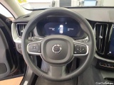  Volvo  XC60 T6 AWD Recharge Geartronic Inscription Expression Automatic Petrol/Electric  78 #22