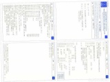 Audi  A3 30 TDI Business Advanced S.Back Manual Diesel  10 #14