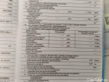  Bmw  iX3 BMW  sDrive35 5d #44