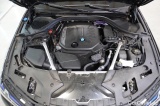  Bmw  Serie 5 Baureihe 5 Lim. 520 d xDrive 2.0 140KW AT8 E6d #11