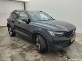  Volvo  XC 40 VOLVO XC40 - 2022 1.5 T5 180hp PHEV Ultimate Dark Design DCT 5d #42