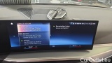  Bmw  Serie 3 318d Touring Auto #12