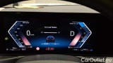  Bmw  Serie 3 320d xDrive Touring Automatic #5