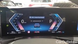  Bmw  Serie 3 320d xDrive Touring Automatic #5