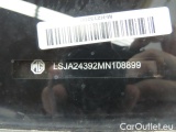  MG  EHS MG  PHEV Luxury 5d 119kW #5