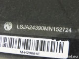  MG  EHS MG  PHEV Luxury 5d 119kW #5