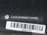  MG  EHS MG  PHEV Luxury 5d 119kW #5