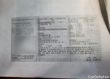  Volkswagen  Tiguan  Allspace Comfortline 4Motion 2.0 TDI 147KW AT7 E6d #26