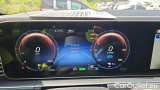 Mercedes  G-Klasee GLE 350 de 4MATIC #5