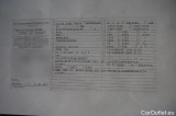  Ford  Transit  Custom Kasten 320 L1 2.0 TDCi 96KW MT6 E6dT #38