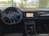  Skoda  Kodiaq  (2016)  2.0TDI 110 Style 4x4 #5