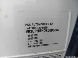  Peugeot  208  Active 1.2 Puretech 75CV MT5 E6d #15