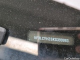  Peugeot  308 SW BLUEHDI 130 EAT8 STOP & START  1 #5