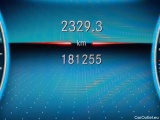  Mercedes  E-Klasse 300 d 4Matic T 9G-TRONIC Avantgarde Automatic Diesel/Electric  45 #13