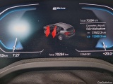  Bmw  X3 BMW,  '17, BMW  xDrive30e (120 kW) 5d #2