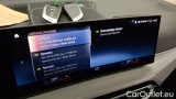  Bmw  Serie 3 320d xDrive Touring Automatic #12