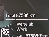  Bmw  Serie 5 530e xDrive Touring A #9