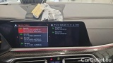  Bmw  X5 xDrive30d #12