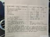  Mercedes  C-Klasse C -Klasse T-Modell C 220 d 4Matic T (205.215)Avantgarde 143KW AT9 E6d #19