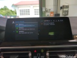  Bmw  X3 Baureihe  xDrive 30 e 2.0 215KW AT8 E6d #6