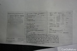  Volkswagen  ID.4  Life Pro Performance 77kWh #37