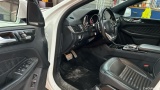 Mercedes  GLE COUPÉ 350 D 9G-TRONIC 4MATIC FASCINATION  14 #7