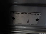  Mitsubishi  Outlander 2.4 4WD Plug-In Hybrid Top Direct Drive Petrol/Electric  12 #11