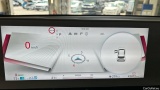  Hyundai   Ioniq 5 58 KWH - 170 CH CREATIVE  132 #5