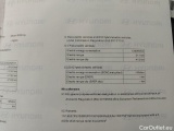  Hyundai   Ioniq Hyundai Electric Shine 5d #12