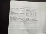  Audi  A4  Avant 35 TDI advanced 2.0 TDI 120KW AT7 E6d #20
