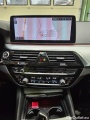  Bmw  Serie 5 Baureihe 5 Touring 520 d 2.0 140KW AT8 E6d #13