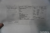  Volvo  V60  Kombi Momentum Pro 2.0 b5 120KW AT8 E6d #46