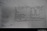  Bmw  Serie 3 Baureihe 3 Touring 320 d Luxury Line 2.0 140KW AT8 E6d #29