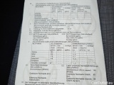  Volkswagen  Passat Volkswagen  Variant 1.4 TSI DSG6 GTE Business 5d !!! Technical Issue !!! #12