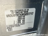  Peugeot  208 1.5 BLUEHDI 100 S&S ACTIVE PACK #8