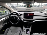  Skoda  ENYAQ 60KWH #4