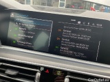  Bmw  X5 Baureihe  xDrive 45 e 3.0 290KW AT8 E6d #21