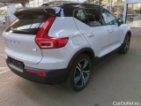  Volvo  XC 40 T4 RECHARGE DKG  9 #2