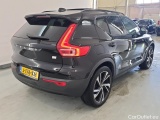  Volvo  XC 40 Volvo XC40 Recharge T5 R-Design 5d #2