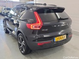  Volvo  XC 40 Volvo XC40 Recharge T5 R-Design 5d #10