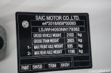  MG  EHS MG MG4 Standard 5d 125kW #5