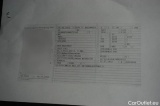  MG  EHS MG MG4 Standard 5d 125kW #22