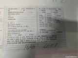  Mercedes  E-Klasse 220 d 9G-TRONIC - Automatic Diesel/Electric  72 #27