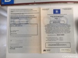  Opel  Corsa Opel  1.2 Turbo 74kW S/S GS Line 5d #11